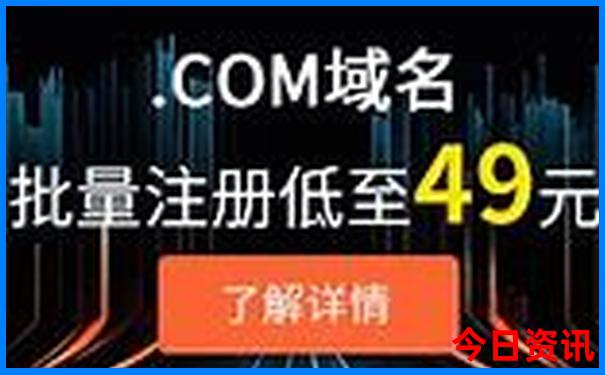 夏天度假适合去的地方