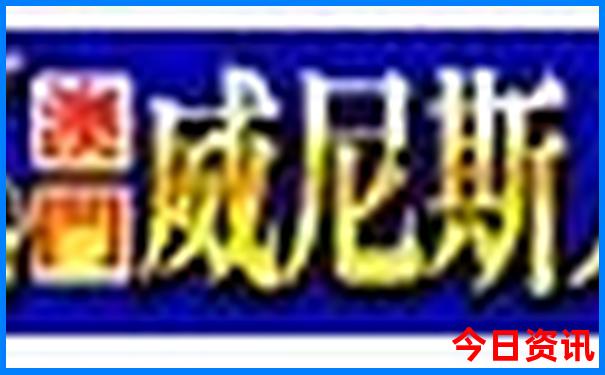 广东旅游必去十大景点排名