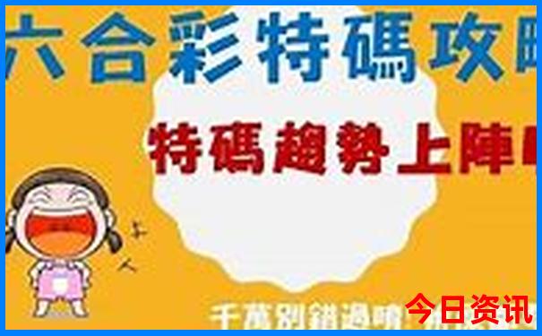日本十大必去景点