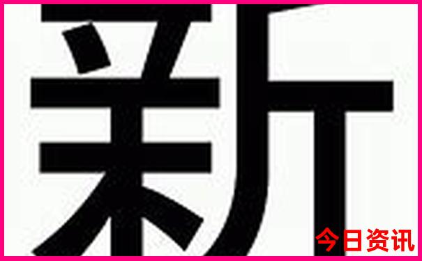 7月新疆旅游攻略必玩的景点