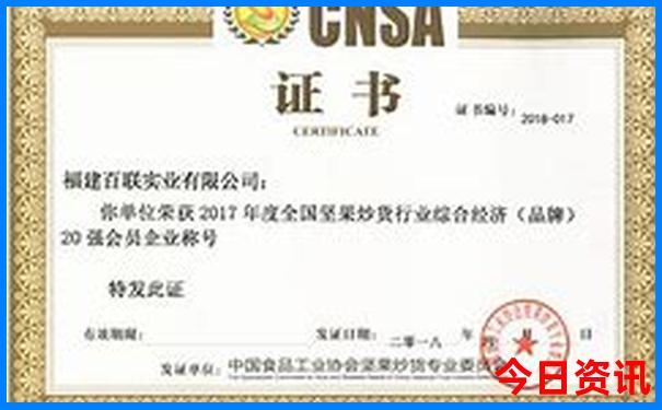 全国旅游景点大全景点排名榜