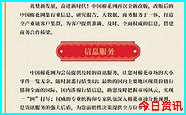北京大栅栏必吃十大地方