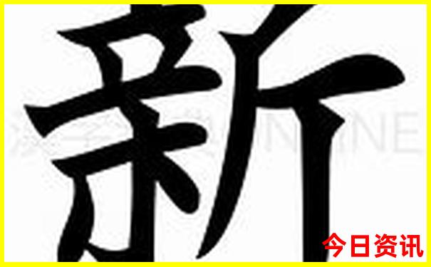 贵阳医院电话咨询24小时