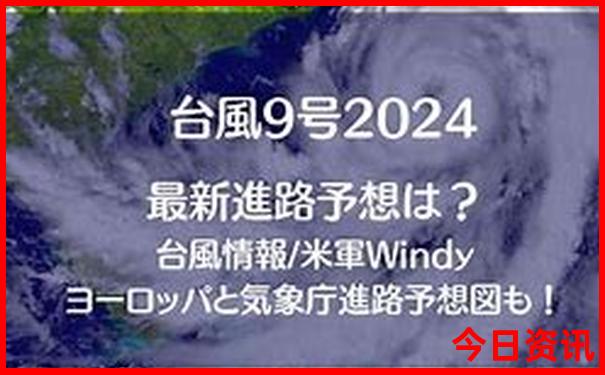 广东中山旅游必去十大景点